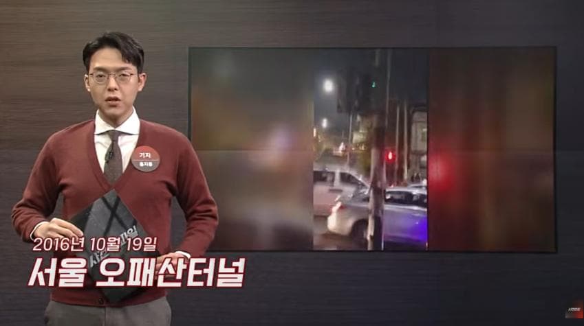 정신이상자가 총을 만든다면