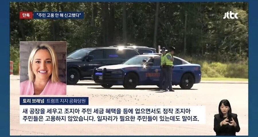 한국이 어떻게 선진국임??_2.webp