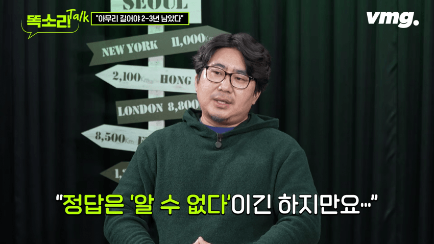 미국 테크기업 일자리 근황(블라인드 데이터피셜) (15)