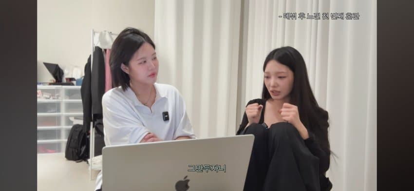 한녀갤러들에게 일침하는 노지선 (66)