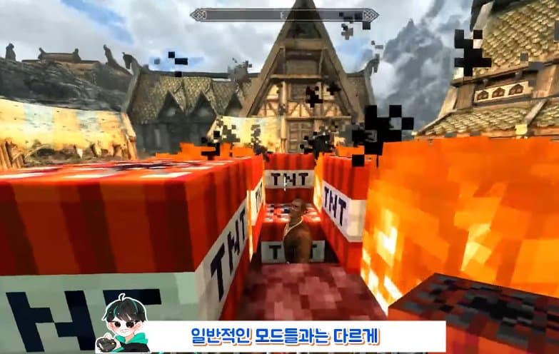 현재 게임계 대혁신이라는 '패스스루' 모드 (24)