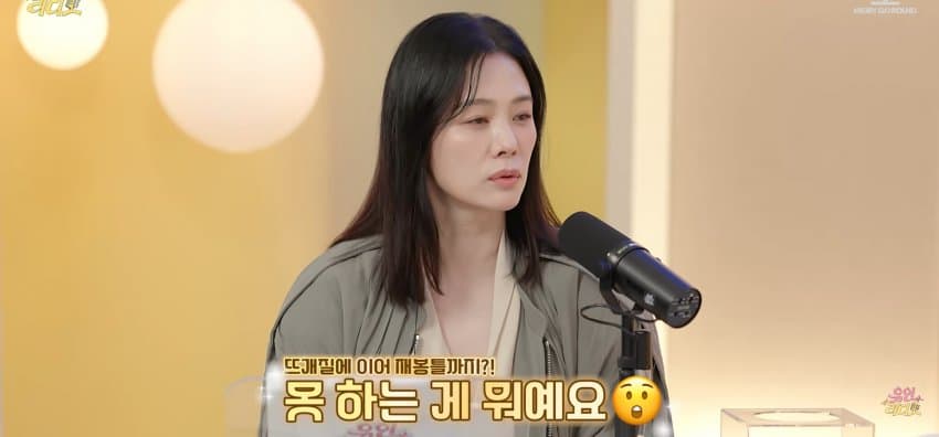'50세 미혼' 배우 김현주, 외로움 커 하루종일 뜨개질. (3)