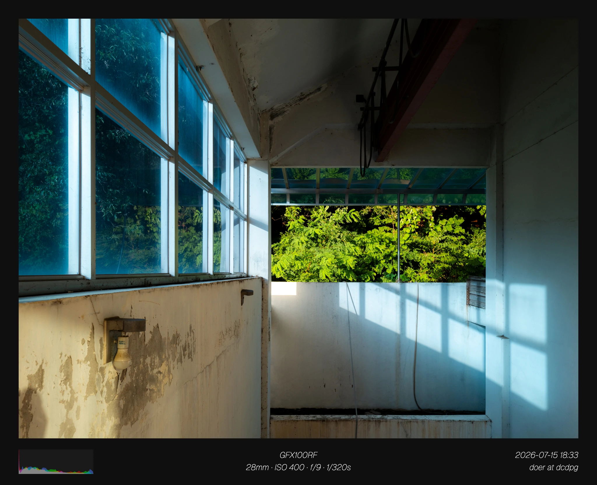 2026 3분기 결산 - 메인 (50장) (42)