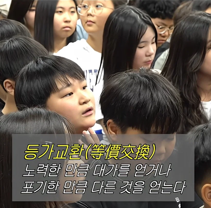 노는거 쉬는거 먹는거 포기했다는 이창섭 (14)