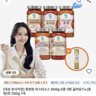 청정원 파스타소스 600g 3병 골라담기+면 250g
