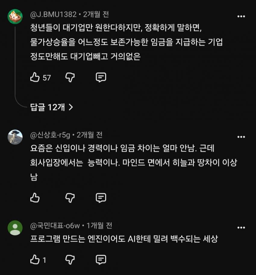 1ebec223e0dc2bae61abe9e74683726d3dd6a1cbef7589a393a5613df9b5bd2e1ee0f5131f2e3593d7c4c676528b4c6a1acd