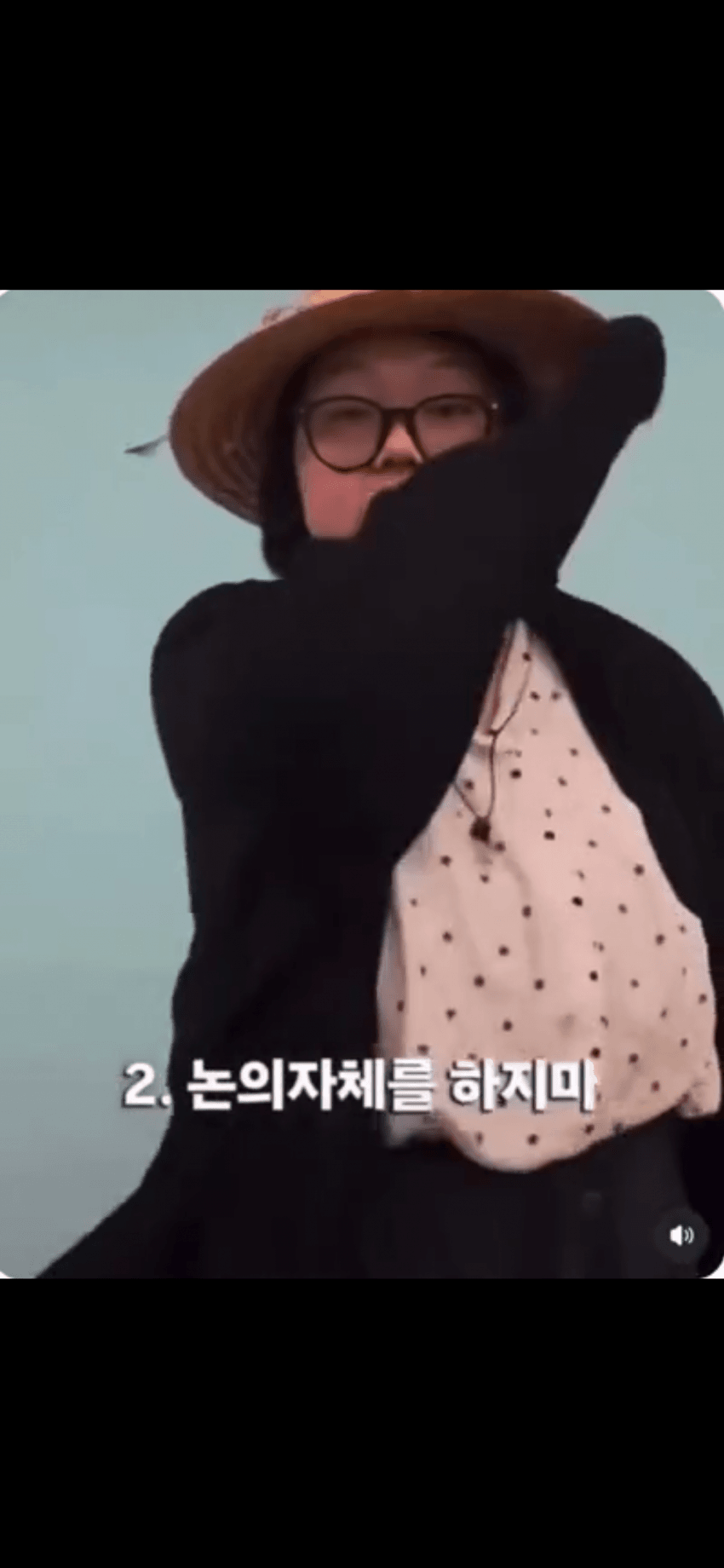 호르무즈파병 극렬반대하는 평화민주시민 (5)
