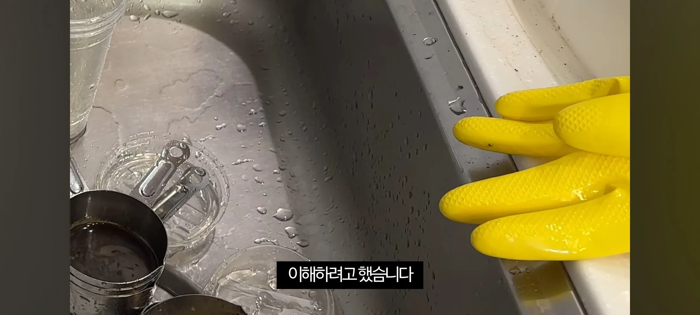 카페 오픈 알바 개빡치는 상황