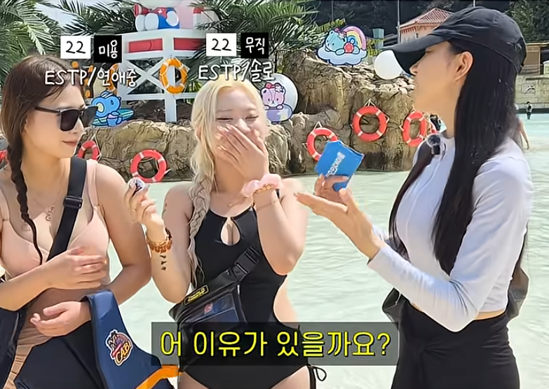 요즘 여자들이 믿고 거르는 남자 (38)