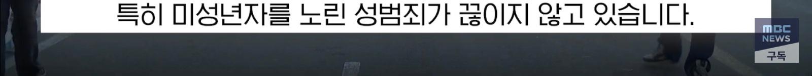 중국보다 가기싫은 나라 (27)