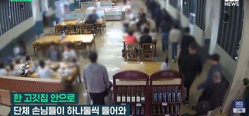 유심히 쳐다보더니 60만원 쾌척, 일면식 없는 손님들 밥값낸 이유 (2)