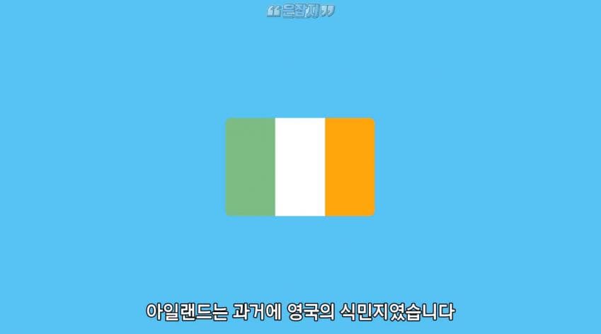 인구가 절반으로 줄어든 사연 (5)