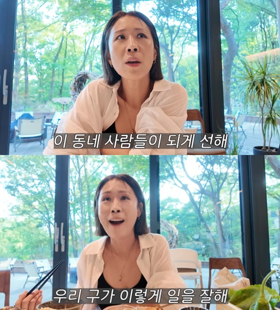 정선희, 노원구 오래 사는 이유 "동네 사람들 되게 선해"