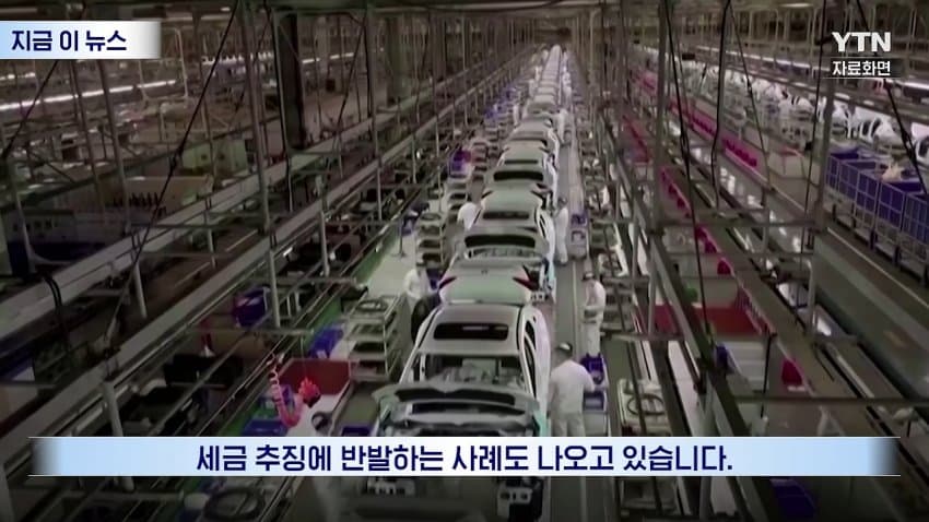 돈 없어서 하이디라오까지 탈탈... 벼락 거지 되는 중국 부자들 비상! (11)