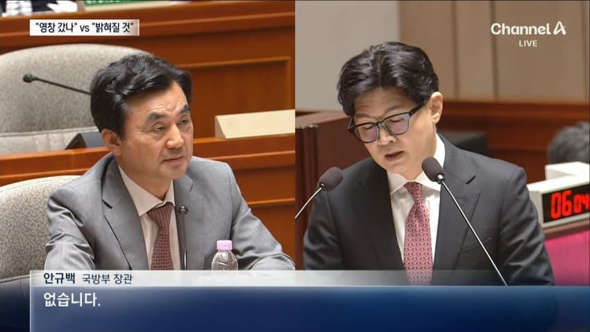 첫 문민 국방장관 교체…안규백 병역의혹 재점화 (6)