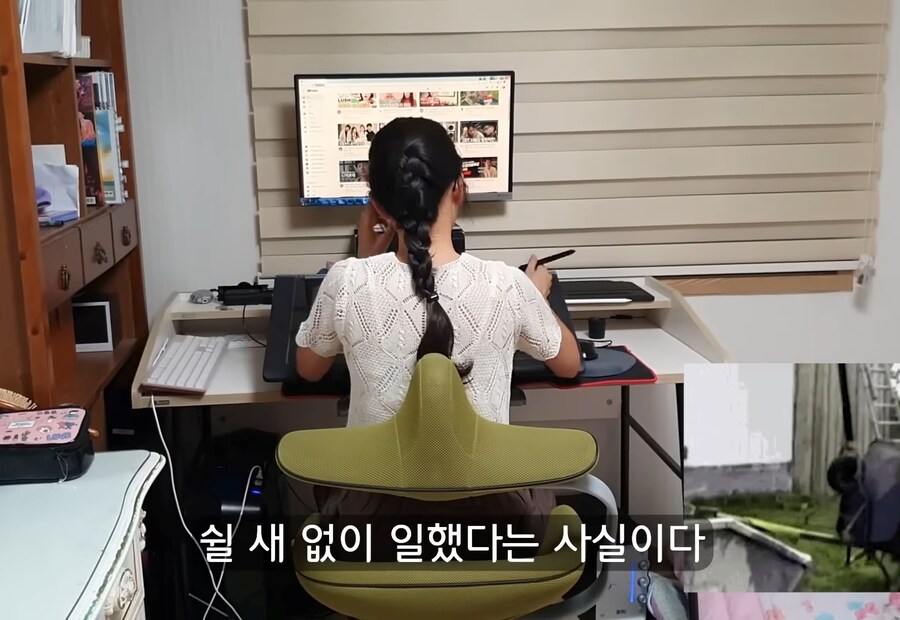 휴식을 위해 '귀촌'을 한 사람들이 깨닫게 되는 현실 (9)