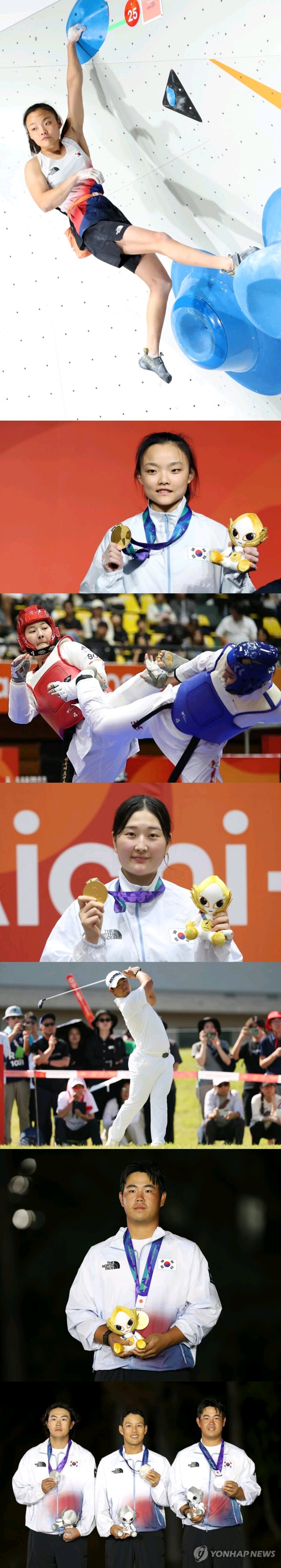 아시안게임 마지막 날 메달리스트들과 최종 메달 순위 (3)