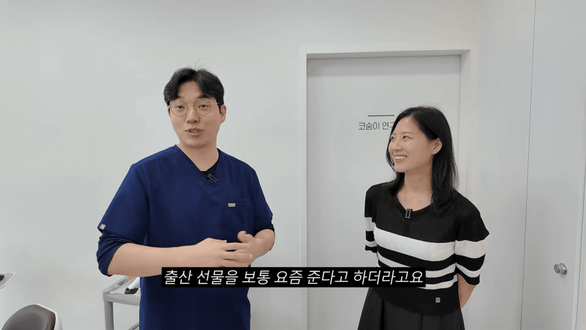 치과의사 아내로 산다는 것 (14)