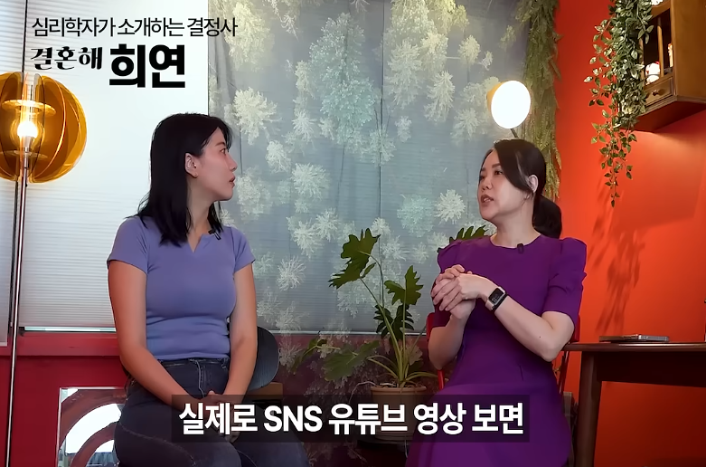 요즘 20대 여성의 경제관념 (4)