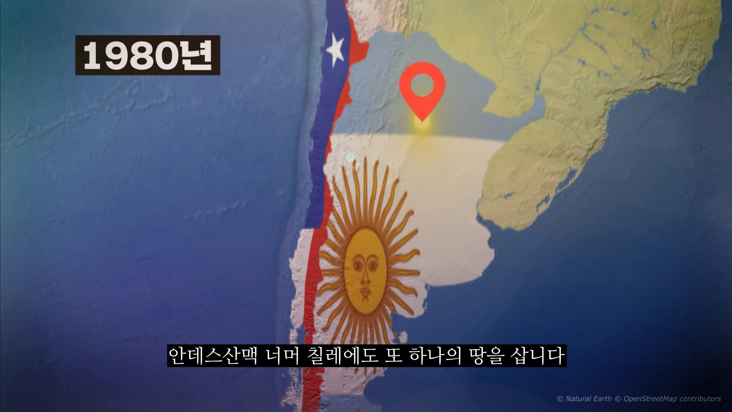 의외로 전쟁나고 패배시 최후의 도피처로 가능한땅 (19)