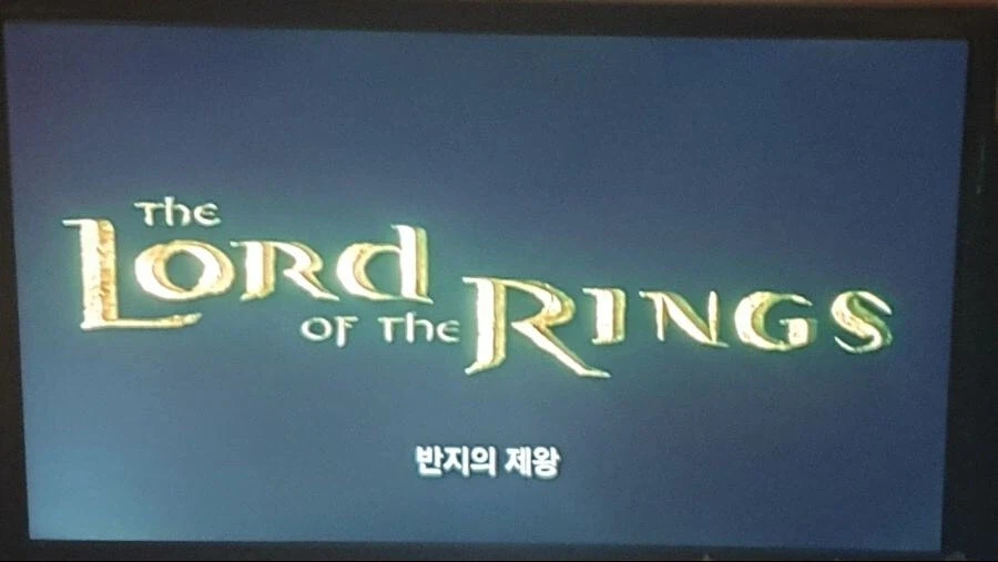 불금이라 고전영화 한편 볼까했는데 (2)