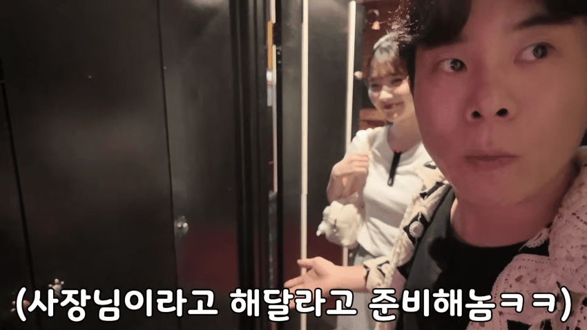 일본 렌탈여친..그녀에게 용기내서 고백했습니다 (26)