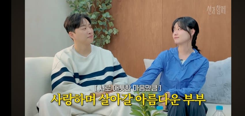 박위가 말하는.. 다쳐서 좋은 이유 . (47)