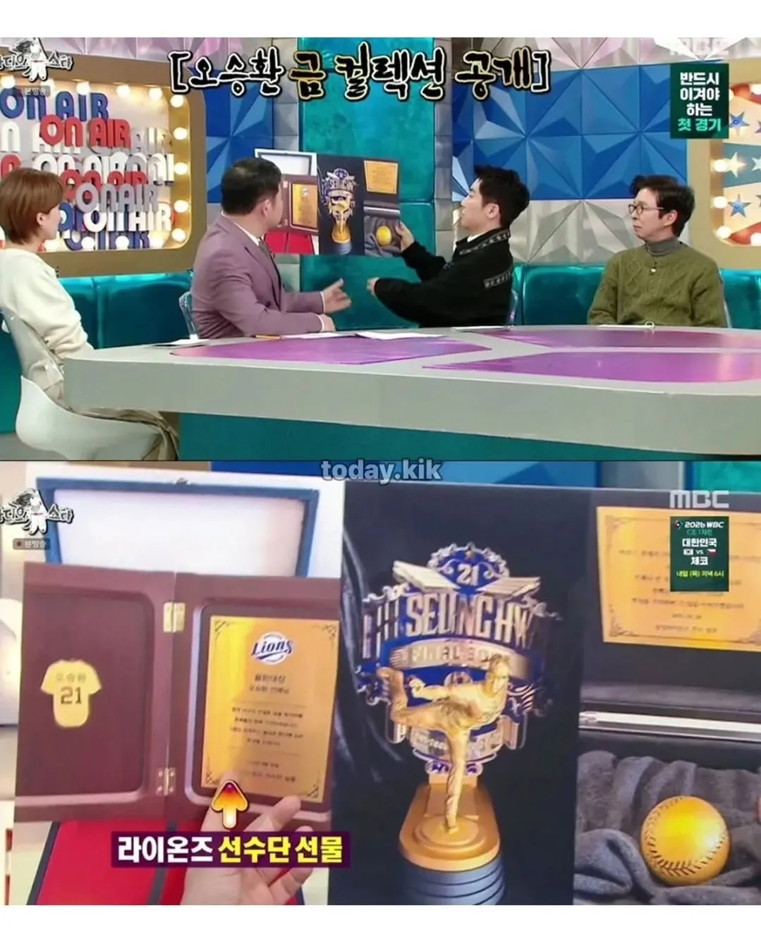 금부처 오승환.jpg