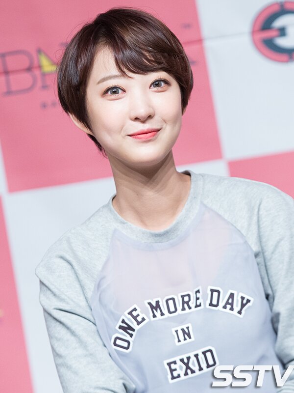 어쩌다 한번 exid 혜린 (3)