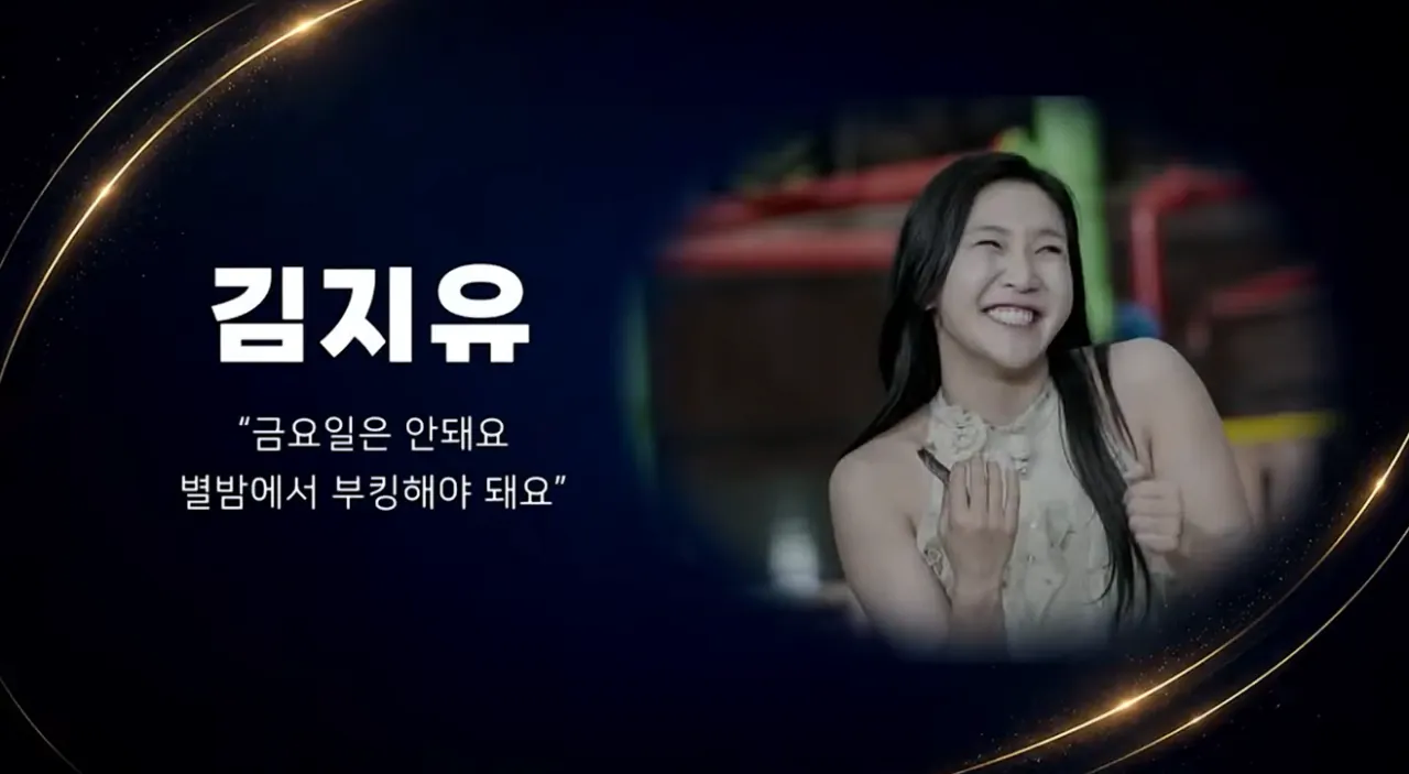 부산 코미디 페스티발에 못온 개그맨들 (10)