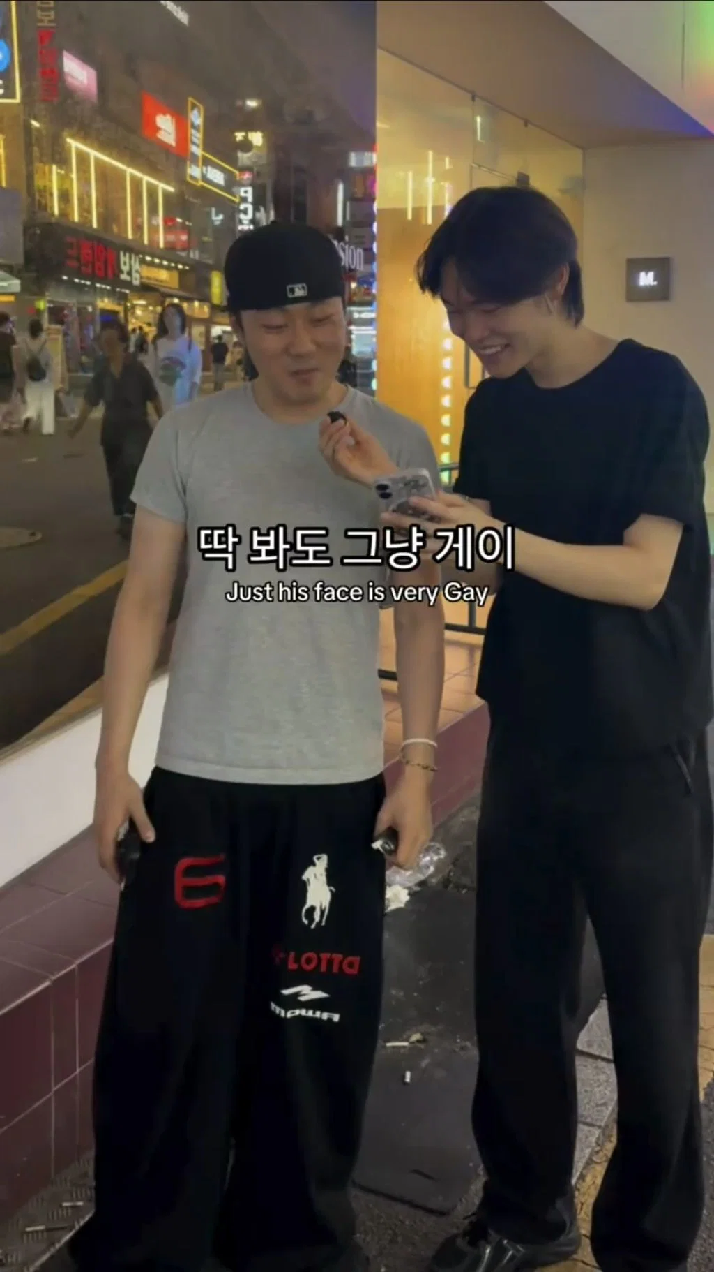 인별에서 조회수 터진 '혹시 게이 이신가요?' 인터뷰 (24)