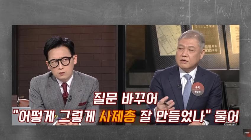 정신이상자가 총을 만든다면 (36)