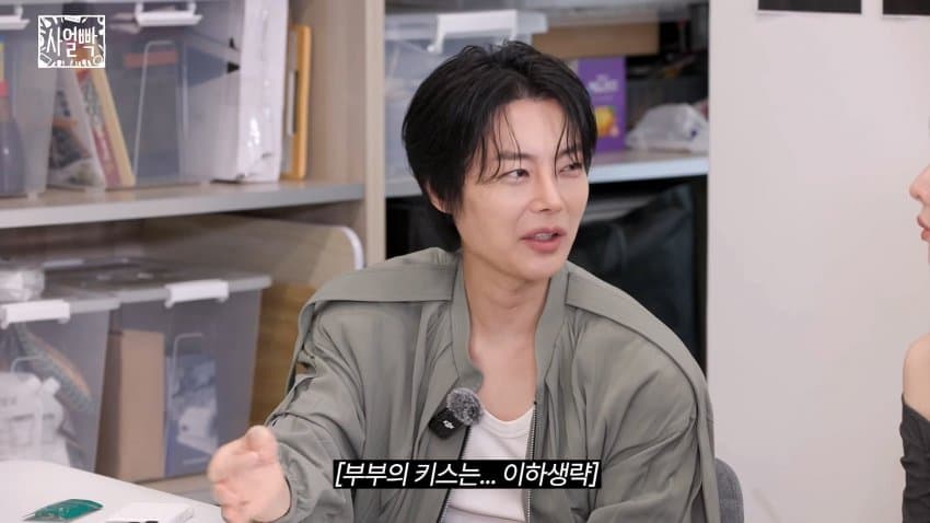 셋째 낳자고 했더니 갑자기 정관수술하고 왔다는 야구선수 김문호 (21)