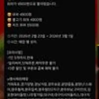 버거킹 와퍼