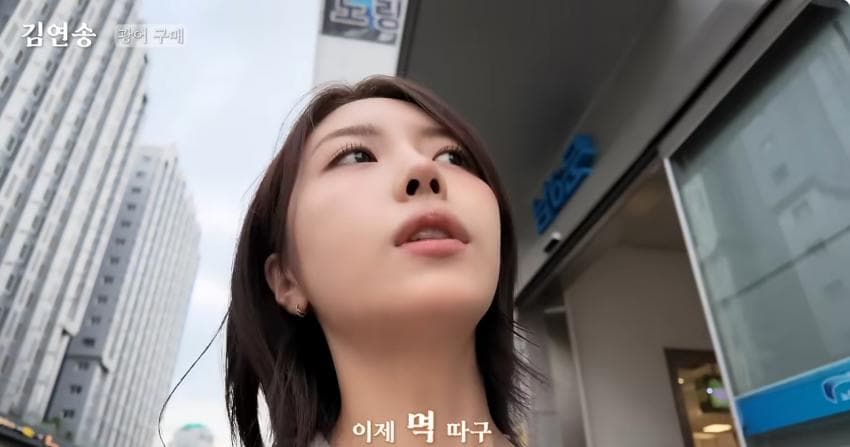 이뻐서 서비스 받는 나폴리맛피아 오른팔 05년생 파스타미녀 요리사 (19)