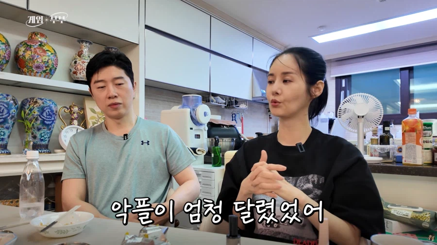 '고소의 여왕'이라고 불리는 김가연이 고소를 시작하게 된 계기 (4)