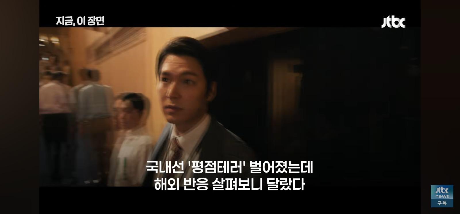 암살자들 해외 평점 (3)