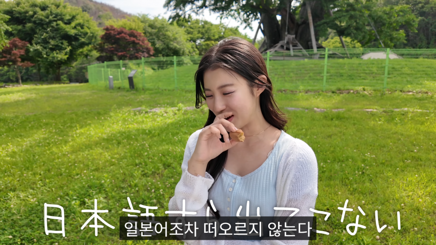 한복을 입고 싶었다는 스시녀..처음 가본 안동 (31)