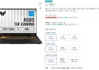 ASUS 2026 TUF F16 14450HX 16GB 512GB 5060