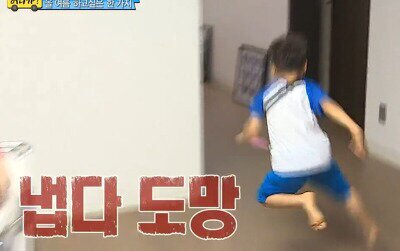 탑툰,레진 출신 작가들이 이적한 네이버 웹툰 (12)