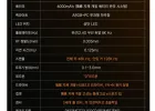 신상 Aula 독거미 hero68mini air 유무선 8k 자석축 로파 키보드