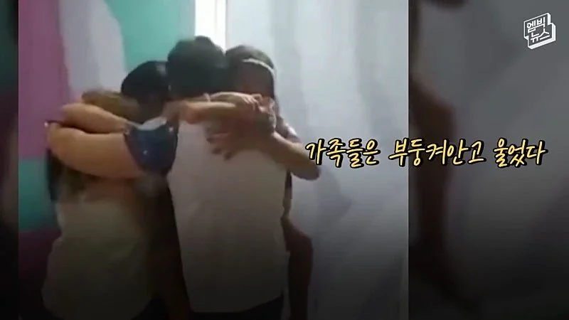 33시간 수술 끝에 얼굴 본 쌍둥이 (27)