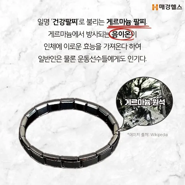 비축미 덕에 밥맛 떨어졌다는 일본, 그에 대응하는 상품 근황.jpg