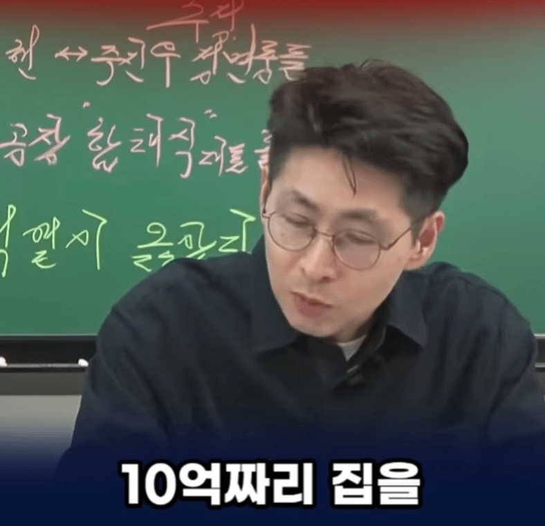 올라간 아파트 값, 누가 가져갈까? (23)