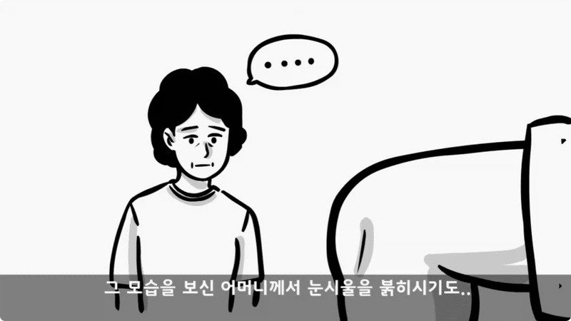 전역 후 행보관 부자에게 인생은 실전임을 알려준 행정병 (5)