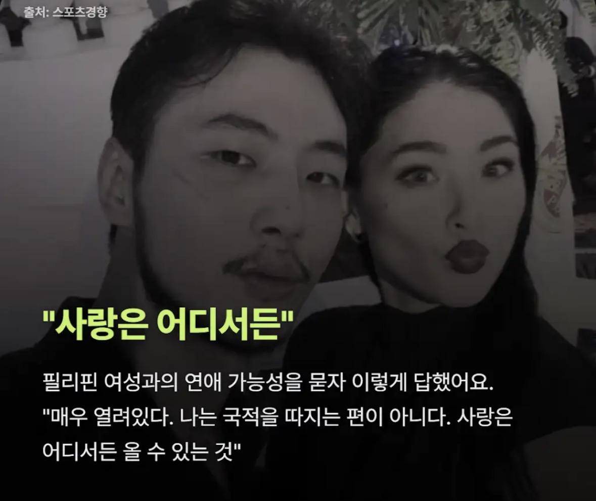 학폭으로 활동 중단했던 지수 근황 (3)