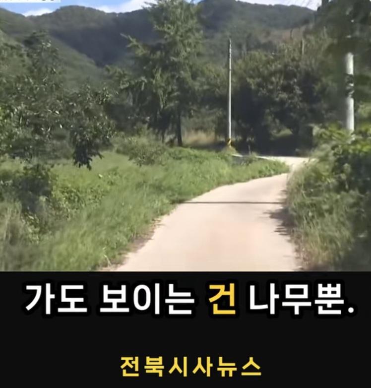 기본소득당 충남도당 사무실 (5)
