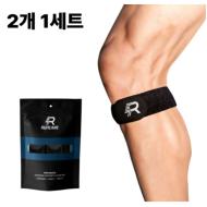2세대 런케어 고탄력 슬개건 무릎보호대 x2개 3,9...