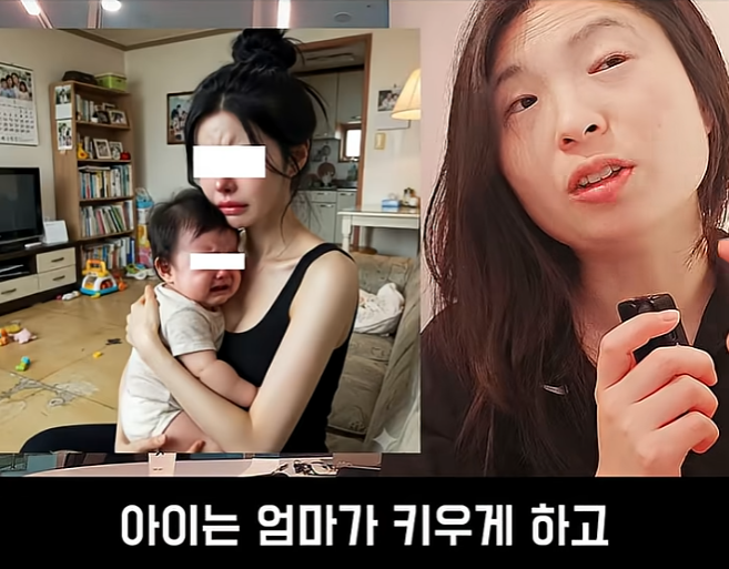 페미니즘은 남성 해방 운동이였다 (23)
