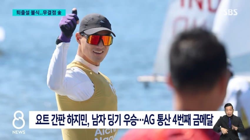 kbs) '전설' 페이커 안 나섰어도...LoL 2연속 우승 (25)